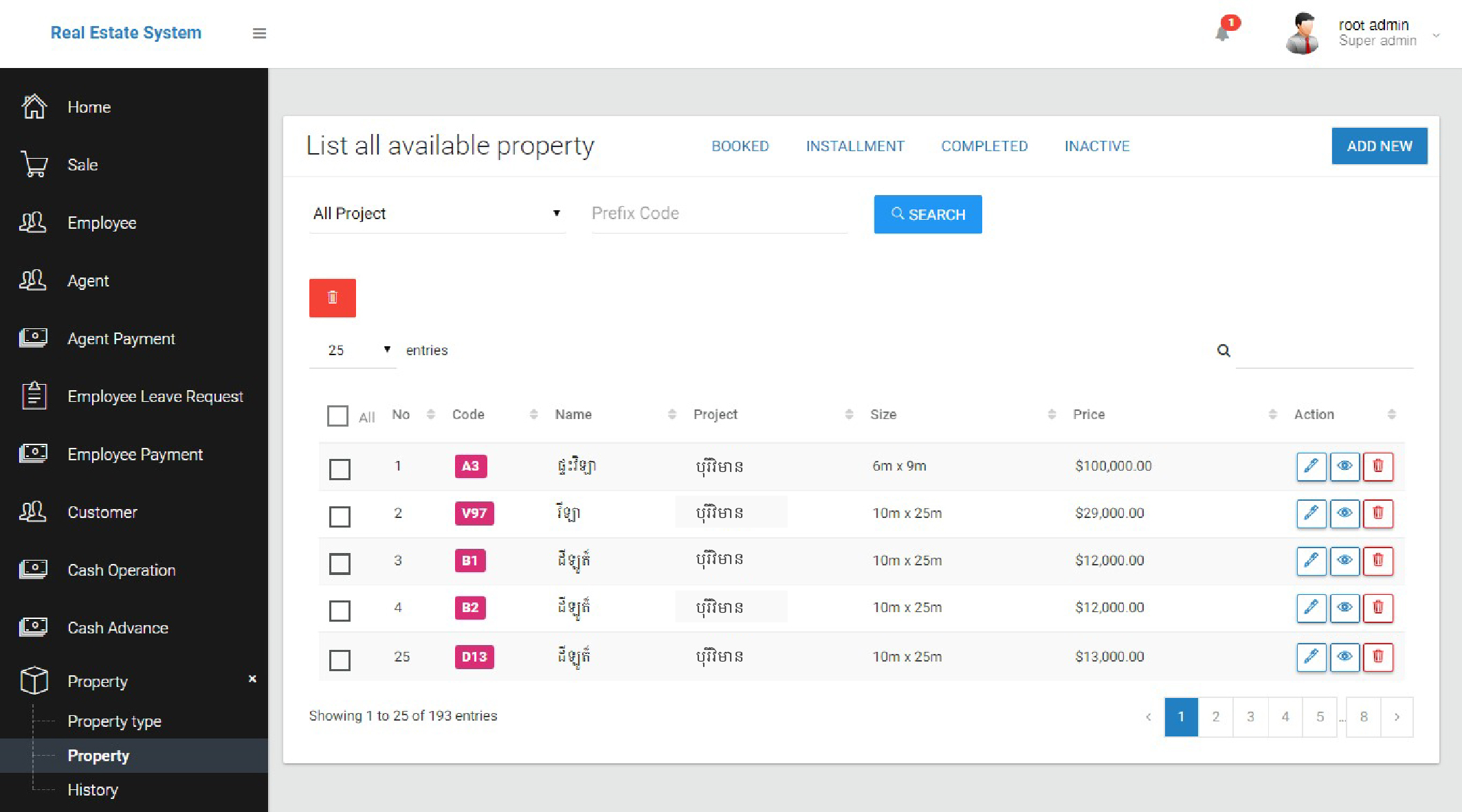 REALTY MANAGEMENT SYSTEM